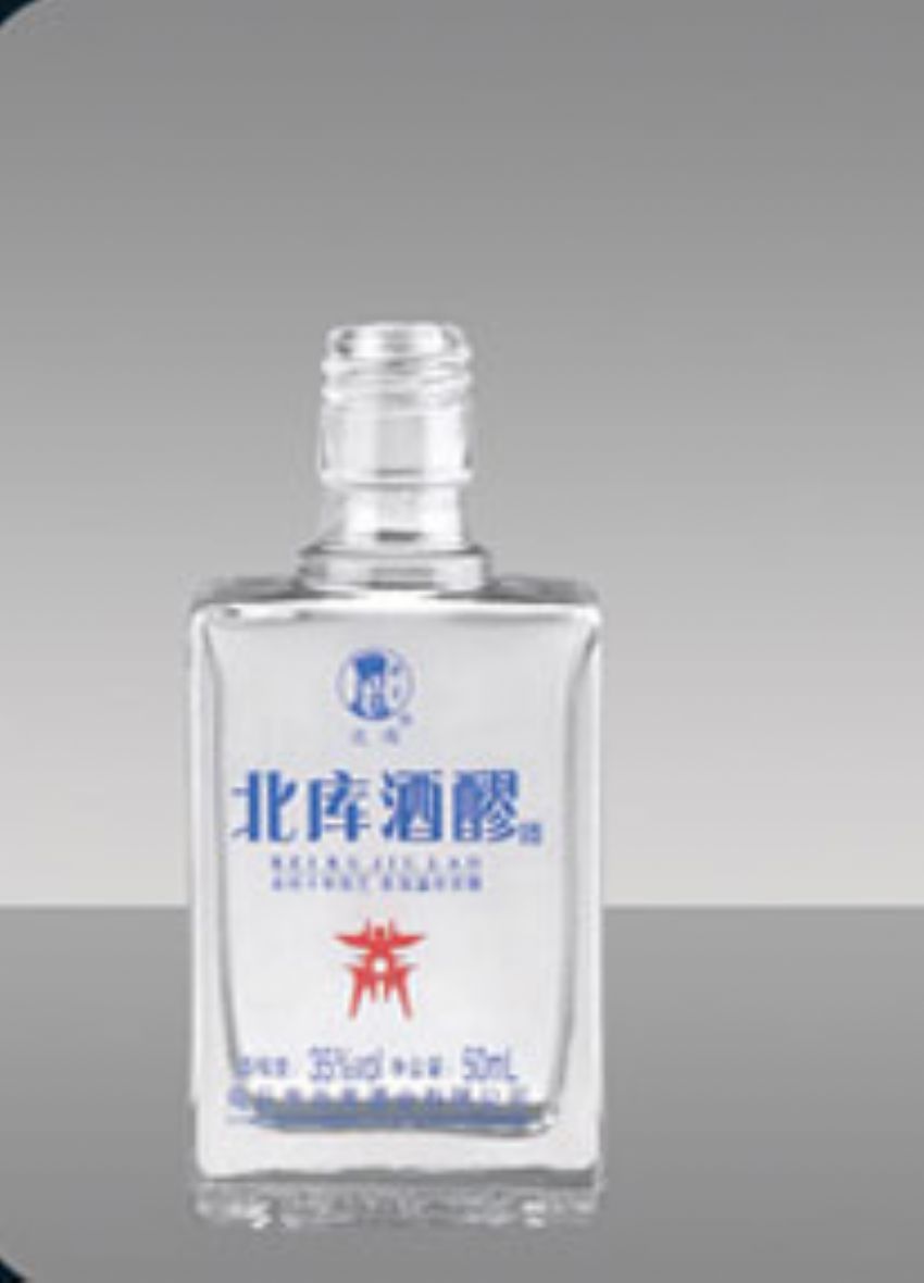 点击查看详细信息<br>标题：R-259 50ml 阅读次数：686