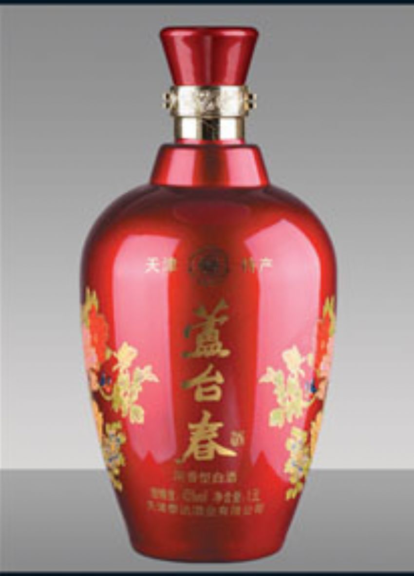 点击查看详细信息<br>标题：R-258 1500ml 阅读次数：632