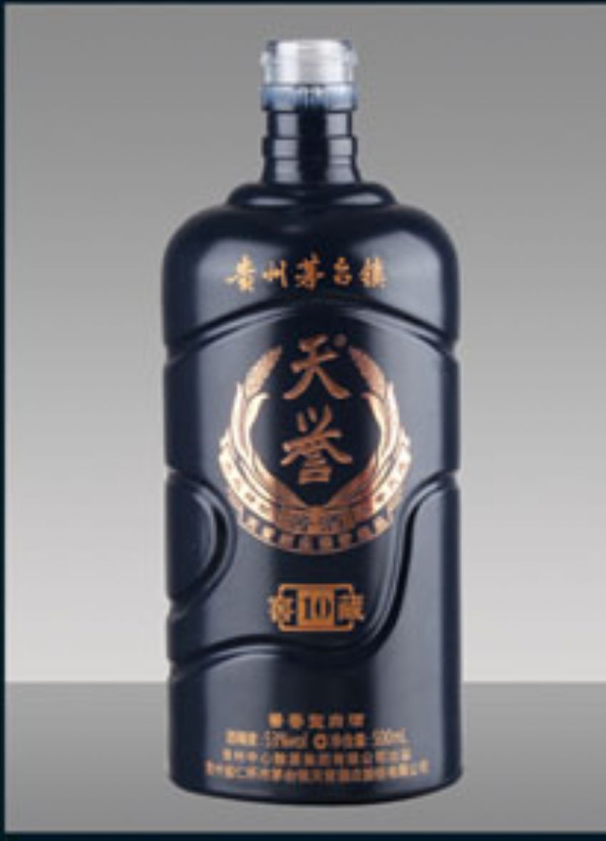 点击查看详细信息<br>标题：R-257 500ml 阅读次数：714