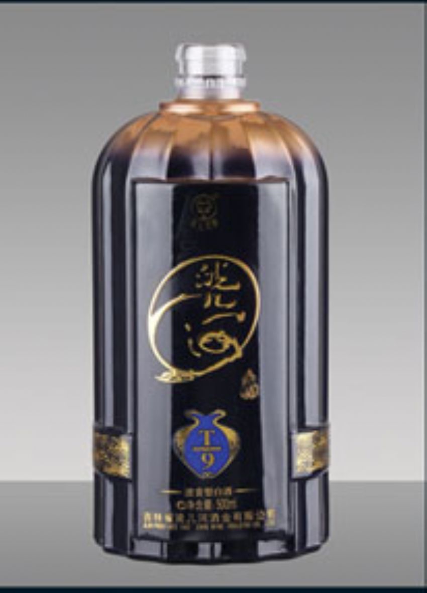 点击查看详细信息<br>标题：R-256 500-600ml 阅读次数：716