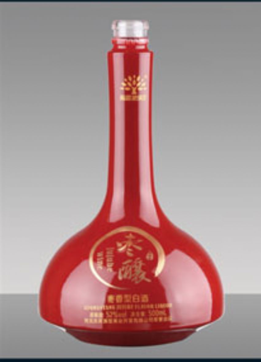 点击查看详细信息<br>标题：R-252 500ml 阅读次数：618