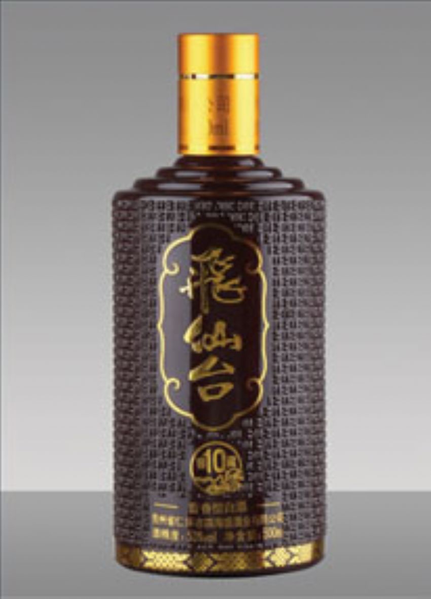 点击查看详细信息<br>标题：R-238 500ml 阅读次数：690