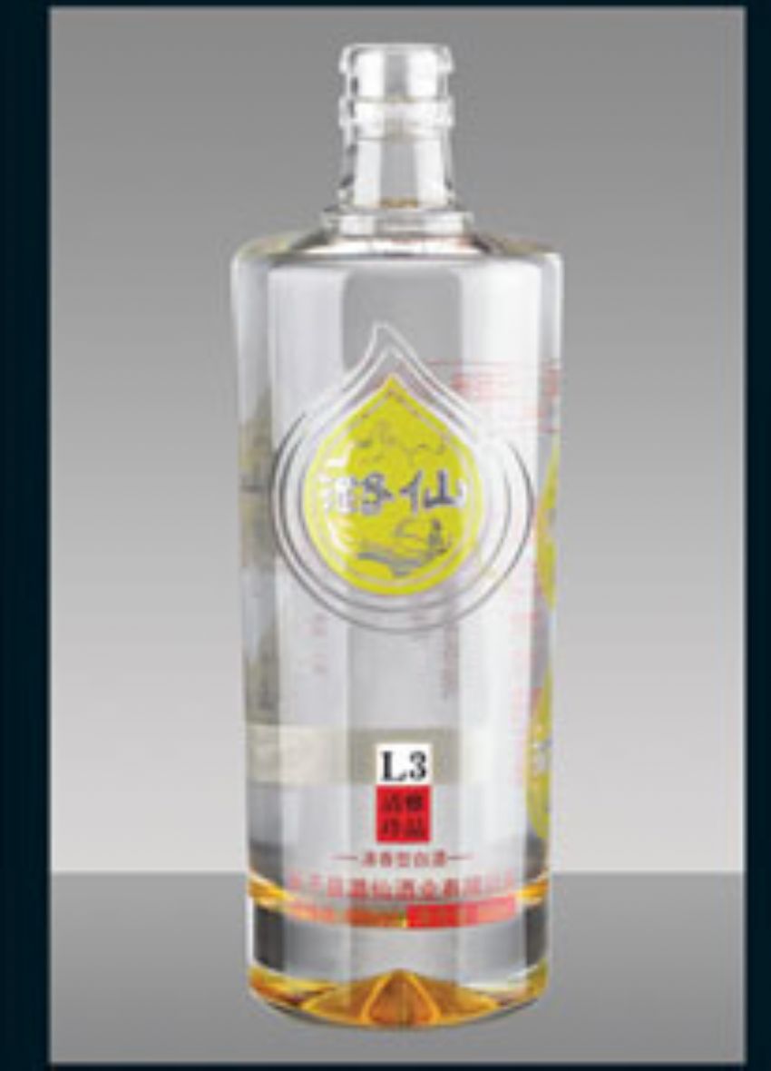 点击查看详细信息<br>标题：R-199 500ml 阅读次数：497
