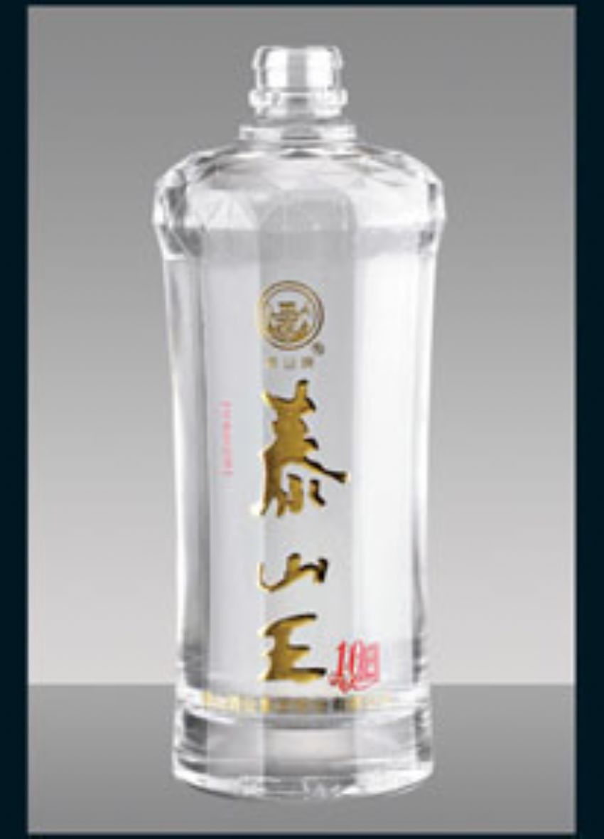 点击查看详细信息<br>标题：R-196 500ml 阅读次数：509