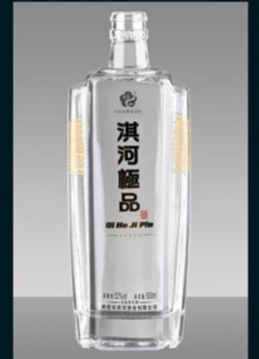 点击查看详细信息<br>标题：R-193 500ml 阅读次数：477