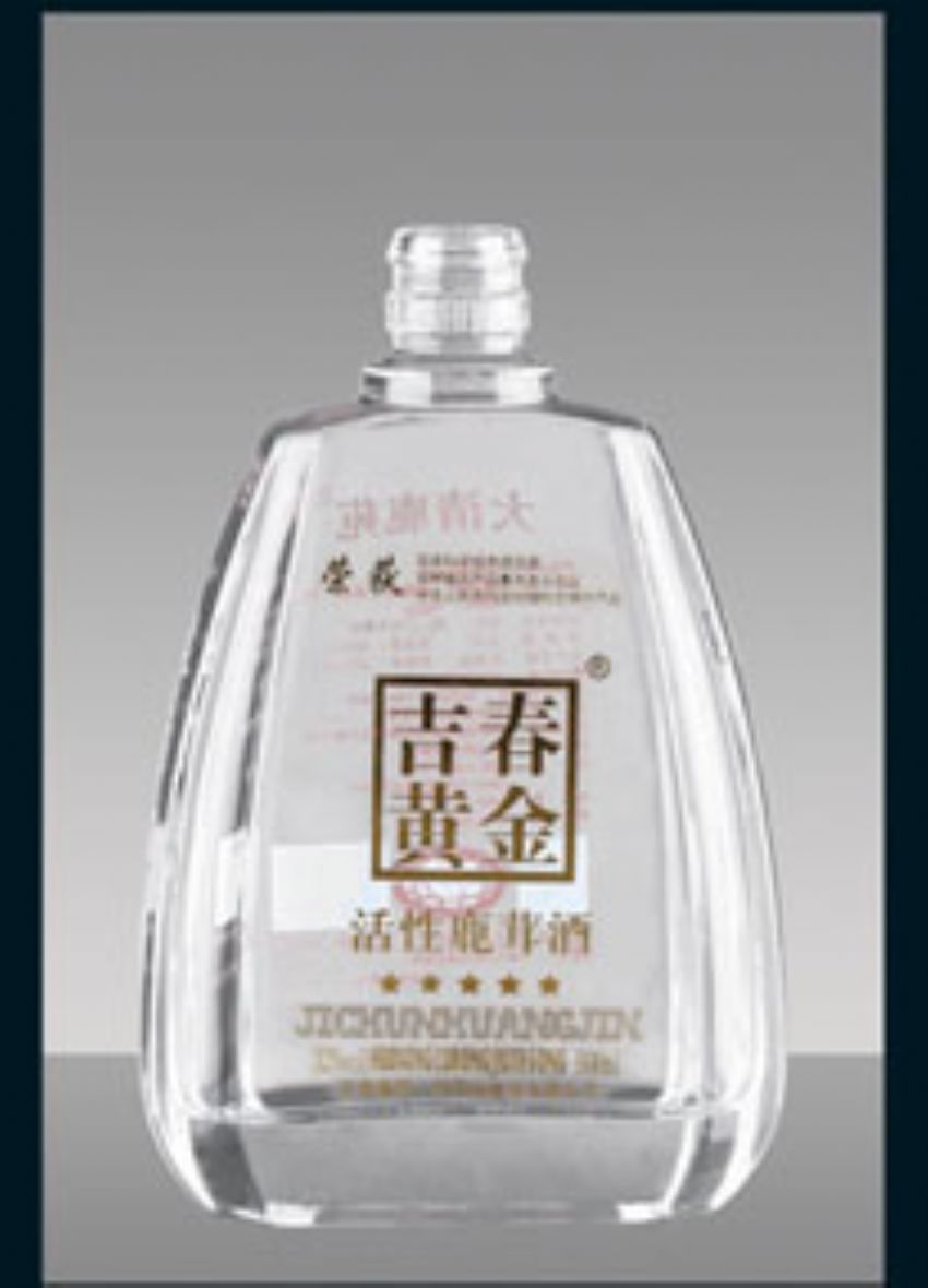 点击查看详细信息<br>标题：R-156 500ml 阅读次数：549