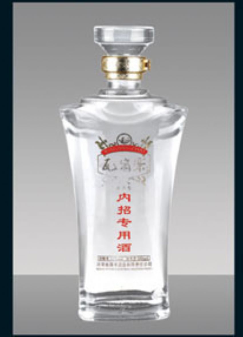 点击查看详细信息<br>标题：R-153 500ml 阅读次数：547