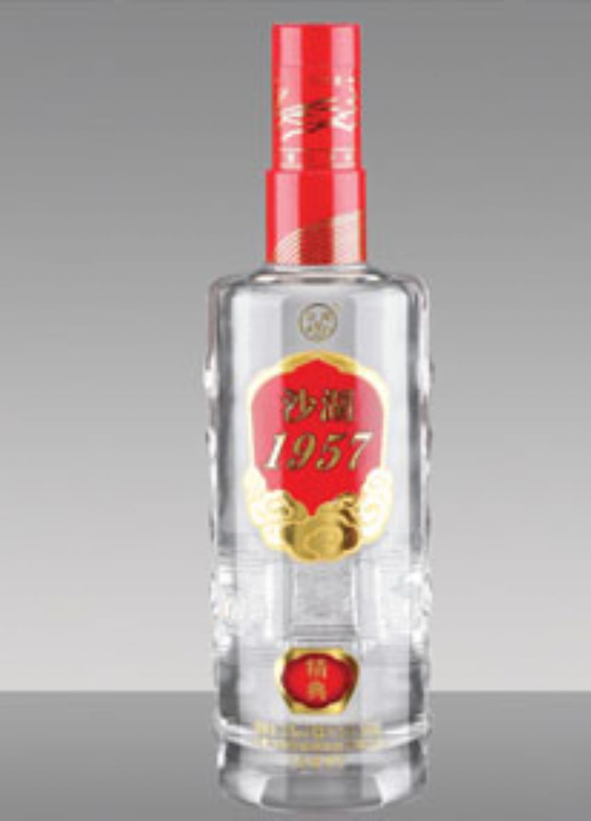 点击查看详细信息<br>标题：R-220 500ml 阅读次数：641
