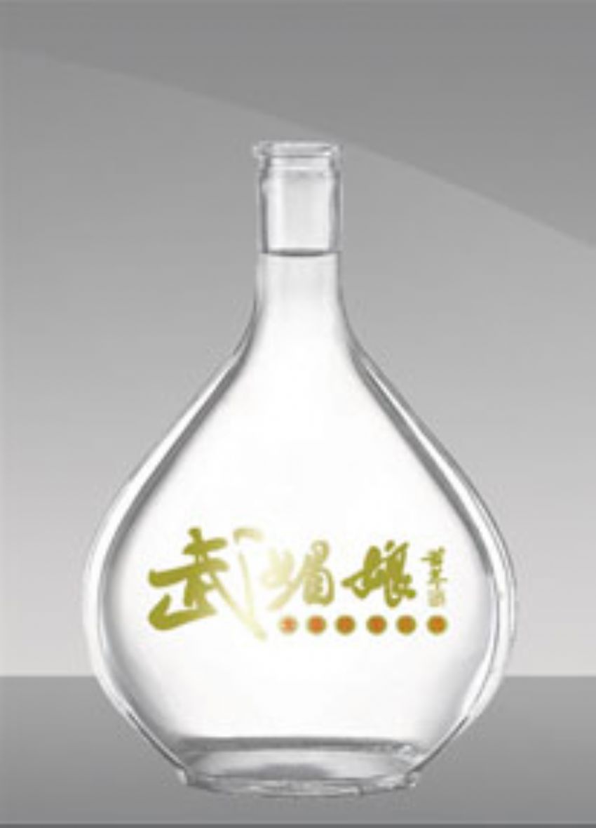 点击查看详细信息<br>标题：R-137 500-700ml 阅读次数：496