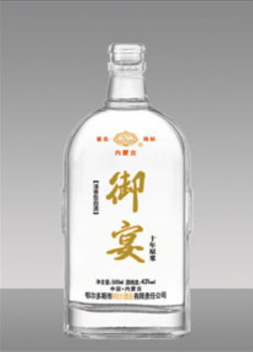 点击查看详细信息<br>标题：R-127 500ml 阅读次数：489