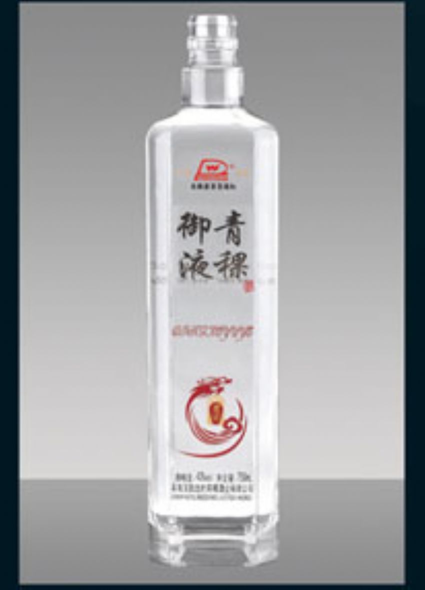 点击查看详细信息<br>标题：R-119 300-500-700ml 阅读次数：492