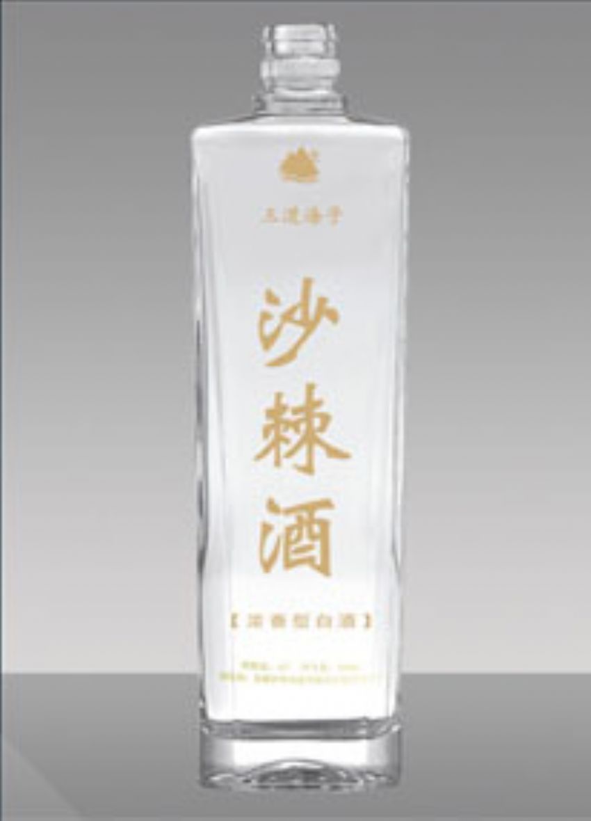 点击查看详细信息<br>标题：R-117 500-750ml 阅读次数：483