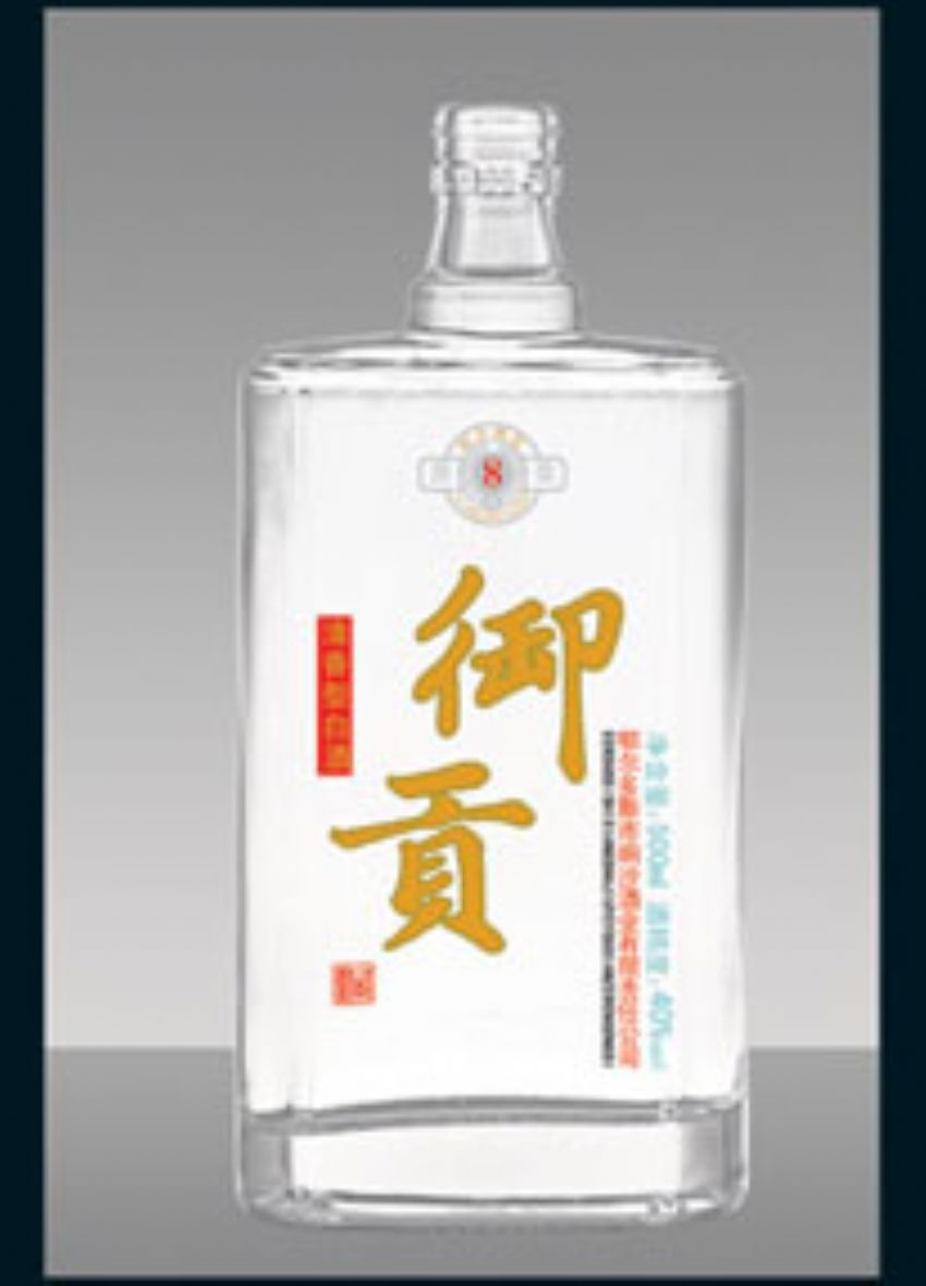 点击查看详细信息<br>标题：R-110 500ml 阅读次数：509