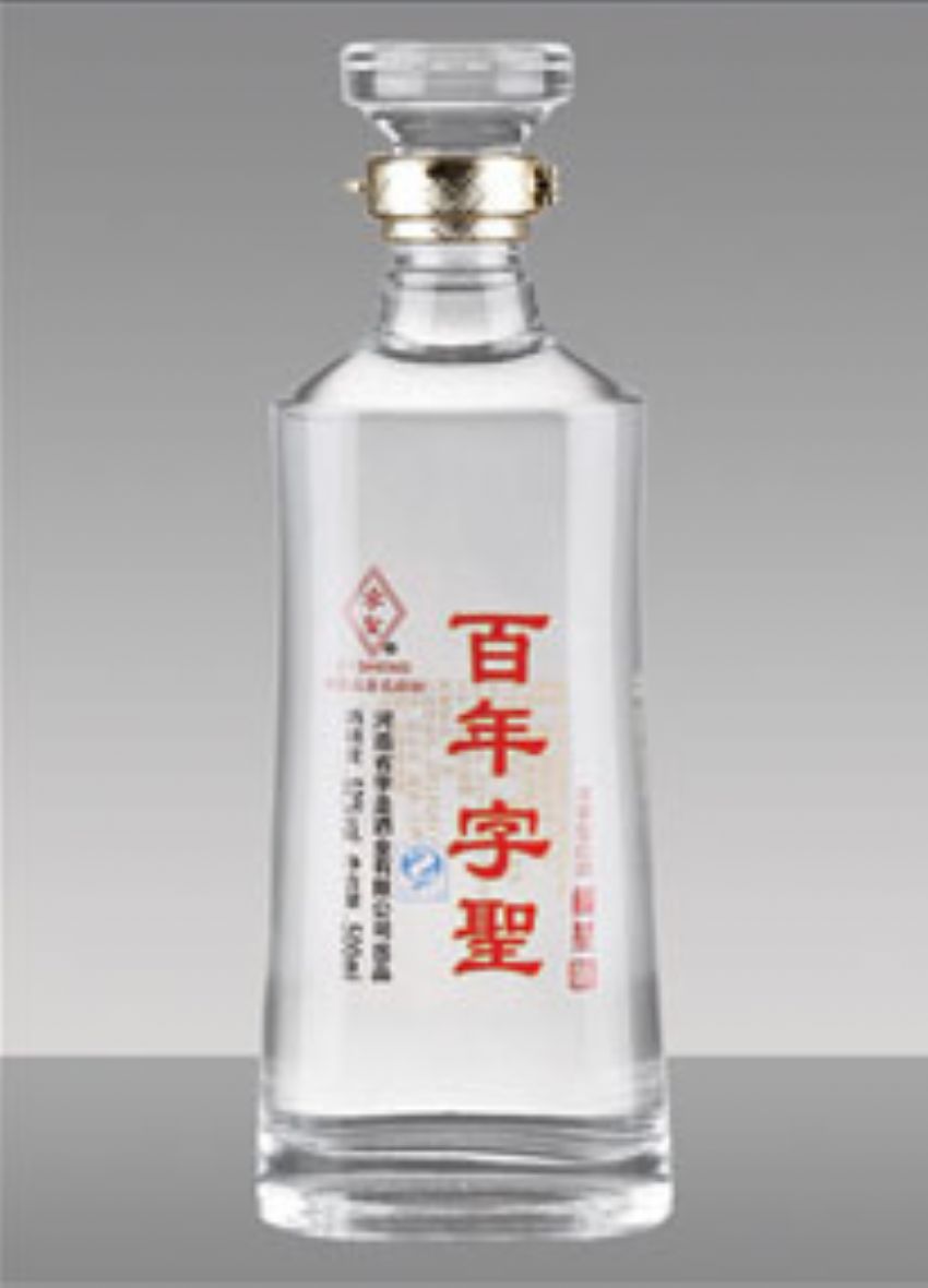 点击查看详细信息<br>标题：R-104 500-1000ml 阅读次数：507