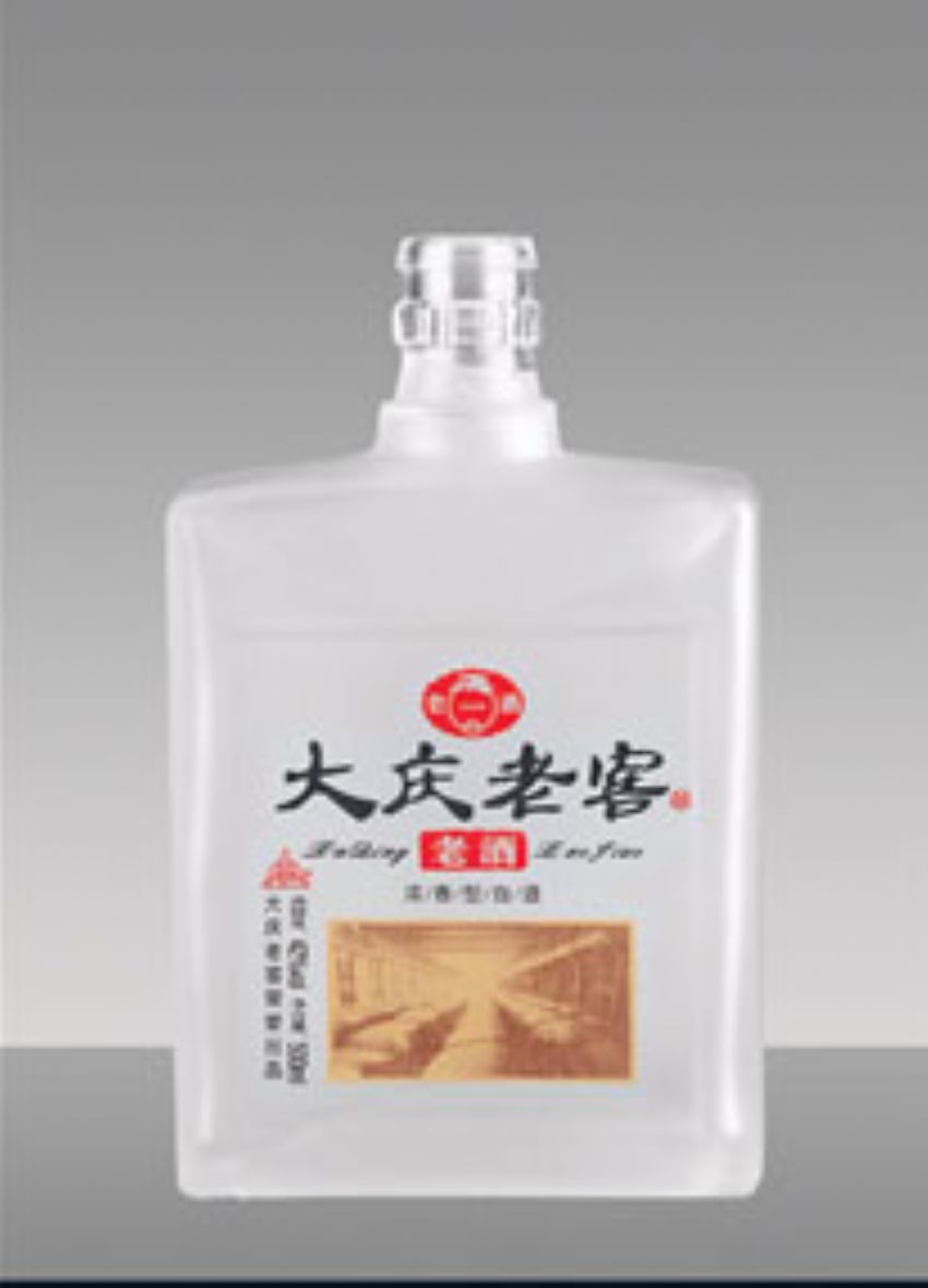 点击查看详细信息<br>标题：R-103 500ml 阅读次数：534