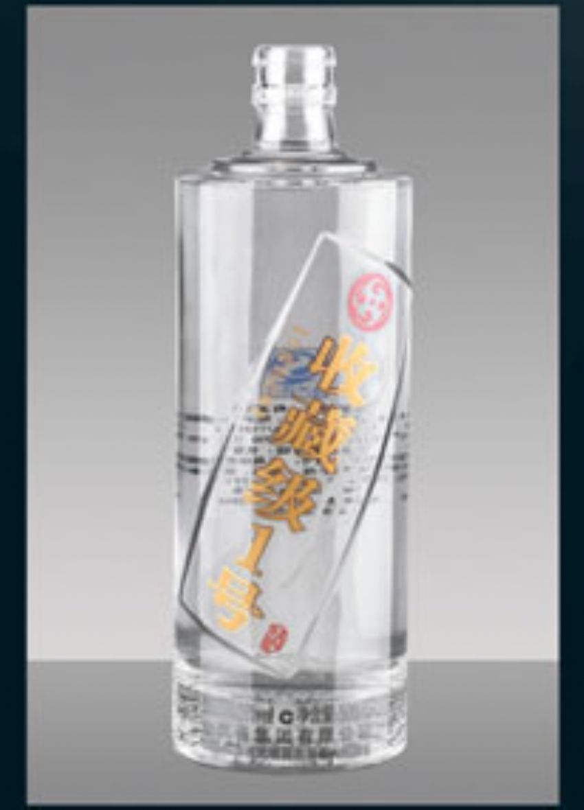 点击查看详细信息<br>标题：R-208 500ml 阅读次数：516
