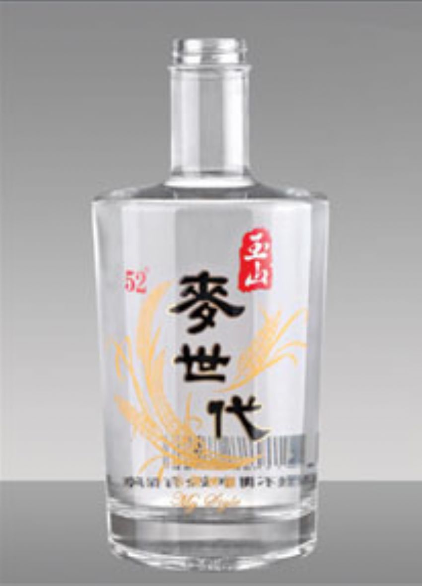 点击查看详细信息<br>标题：R-070 700ml 阅读次数：712