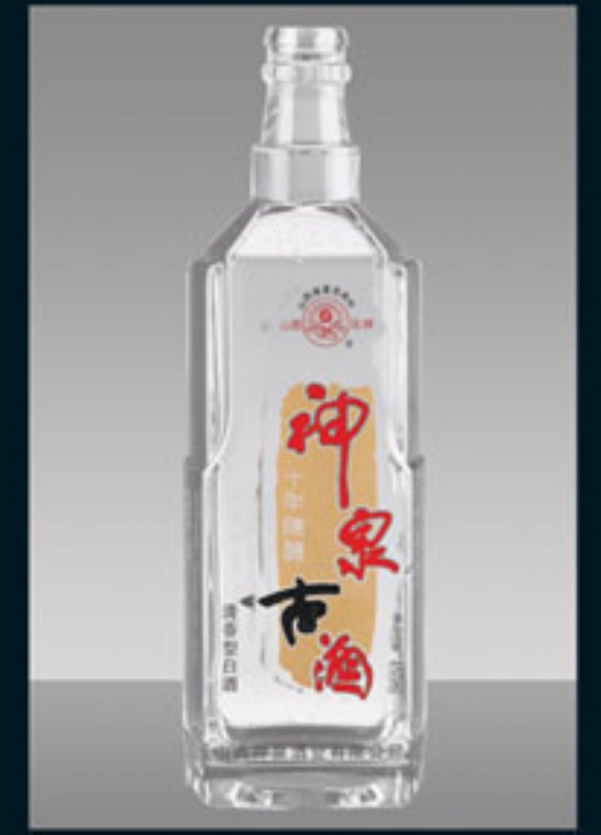 点击查看详细信息<br>标题：R-069 450ml 阅读次数：654