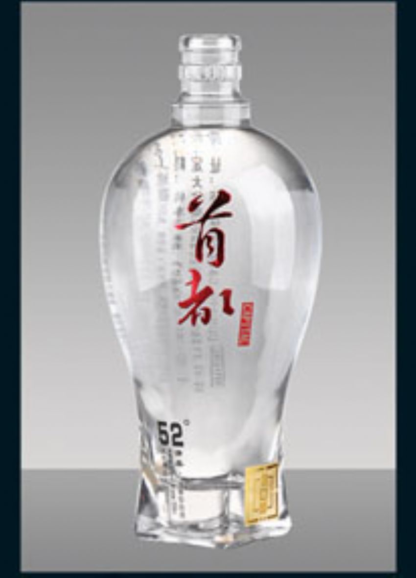 点击查看详细信息<br>标题：R-067 500ml 阅读次数：728