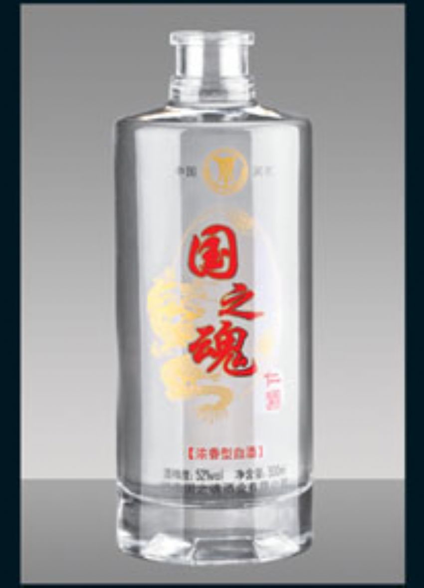 点击查看详细信息<br>标题：R-056 500ml 阅读次数：716