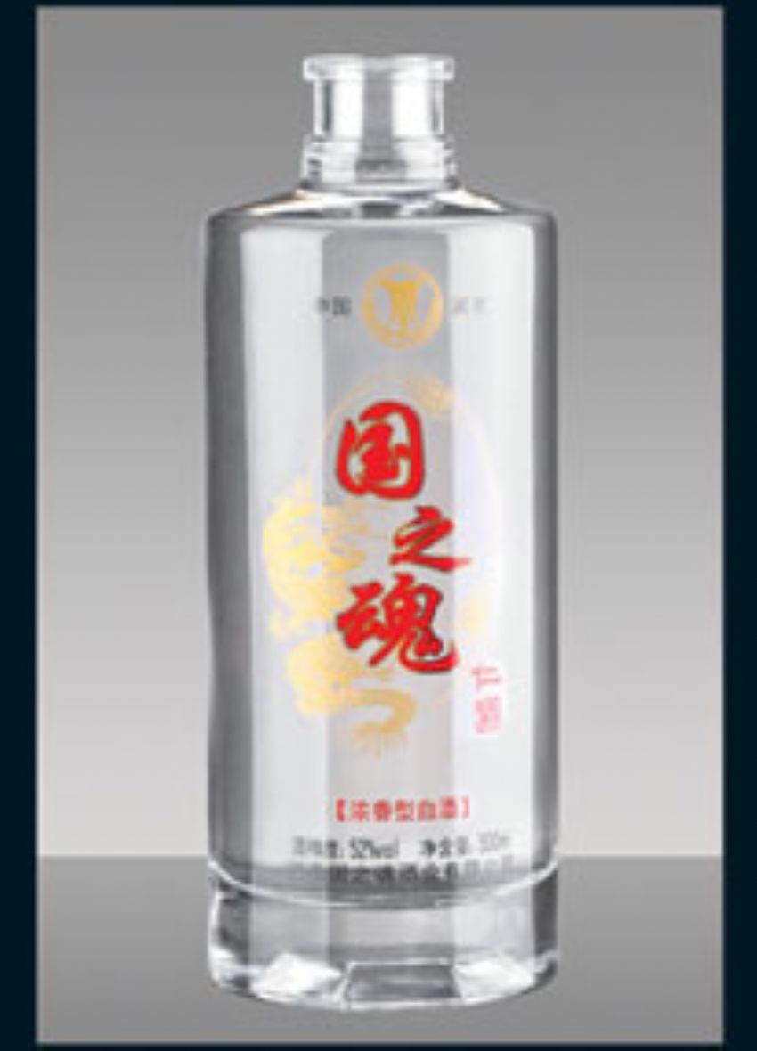 点击查看详细信息<br>标题：R-056 500ml 阅读次数：603