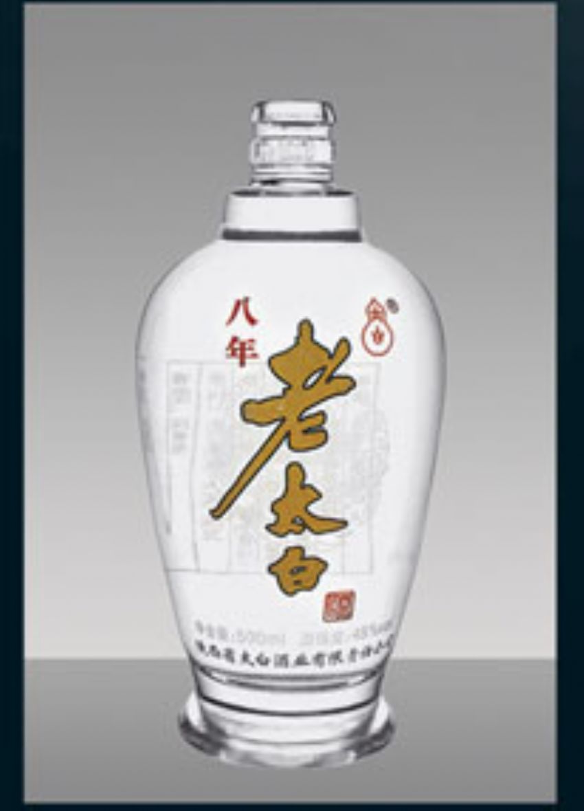 点击查看详细信息<br>标题：R-053 500ml 阅读次数：738