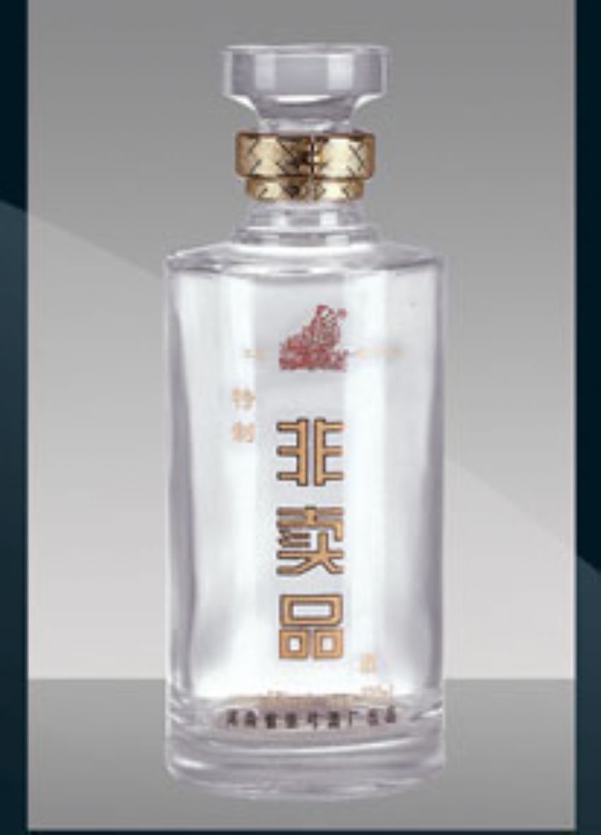 点击查看详细信息<br>标题：R-050 500ml 阅读次数：731