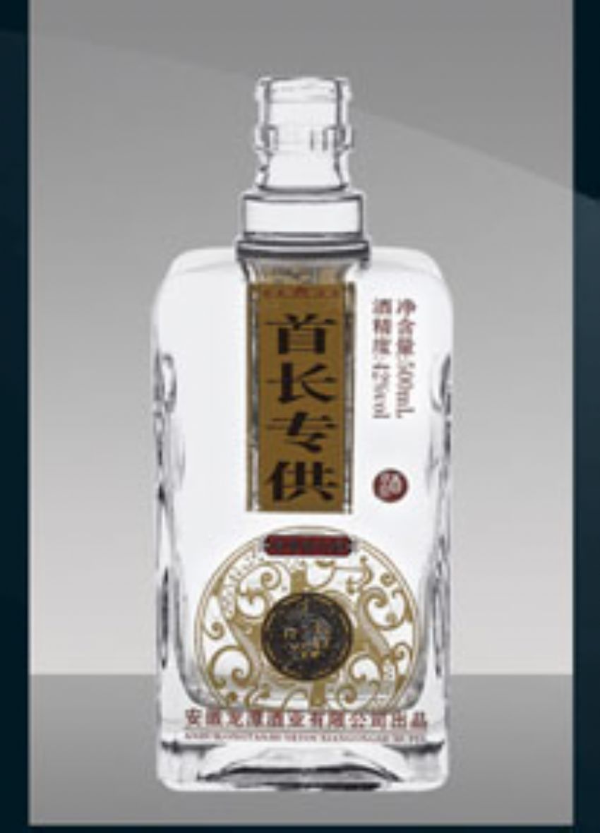 点击查看详细信息<br>标题：R-049 500ml 阅读次数：640