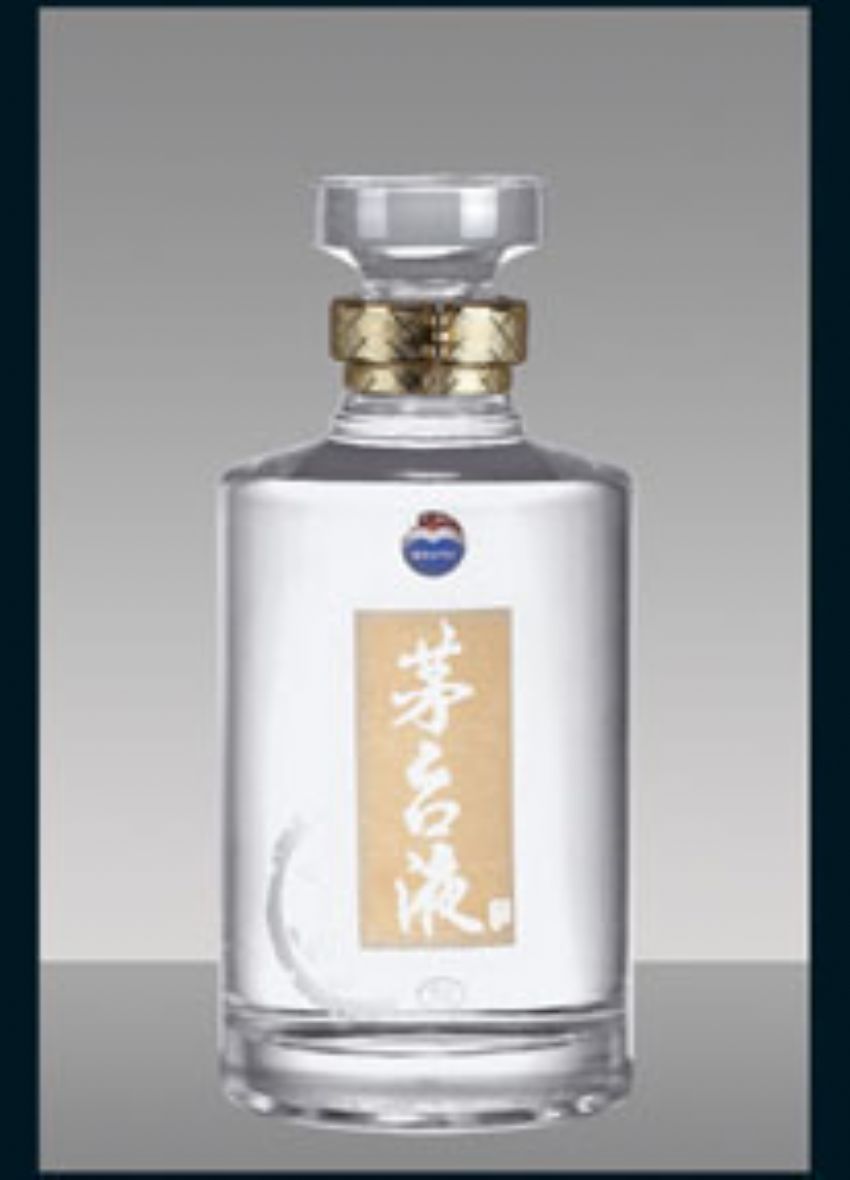 点击查看详细信息<br>标题：R-0046 500-750ml 阅读次数：894