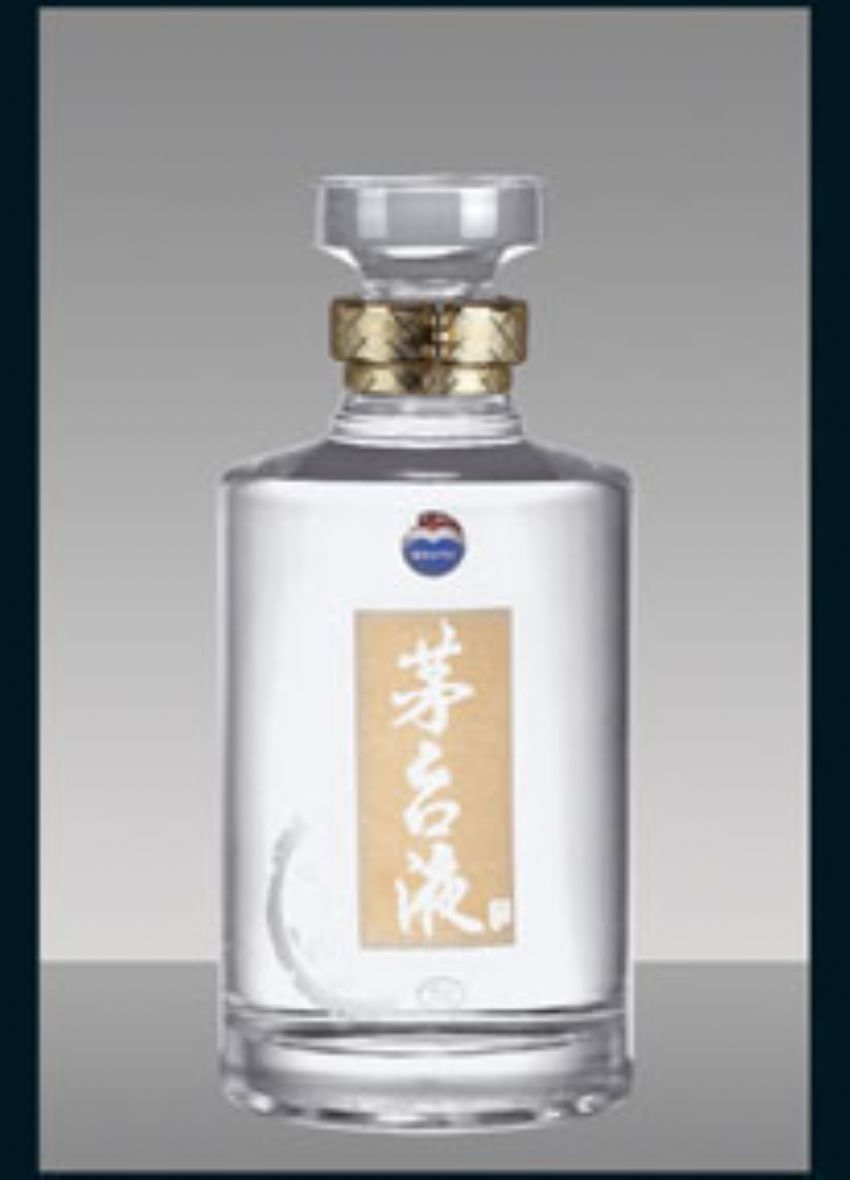 点击查看详细信息<br>标题：R-0046 500-750ml 阅读次数：782