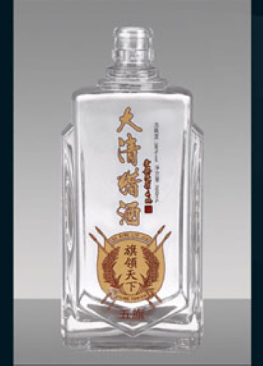 点击查看详细信息<br>标题：R-048 500ml 阅读次数：944