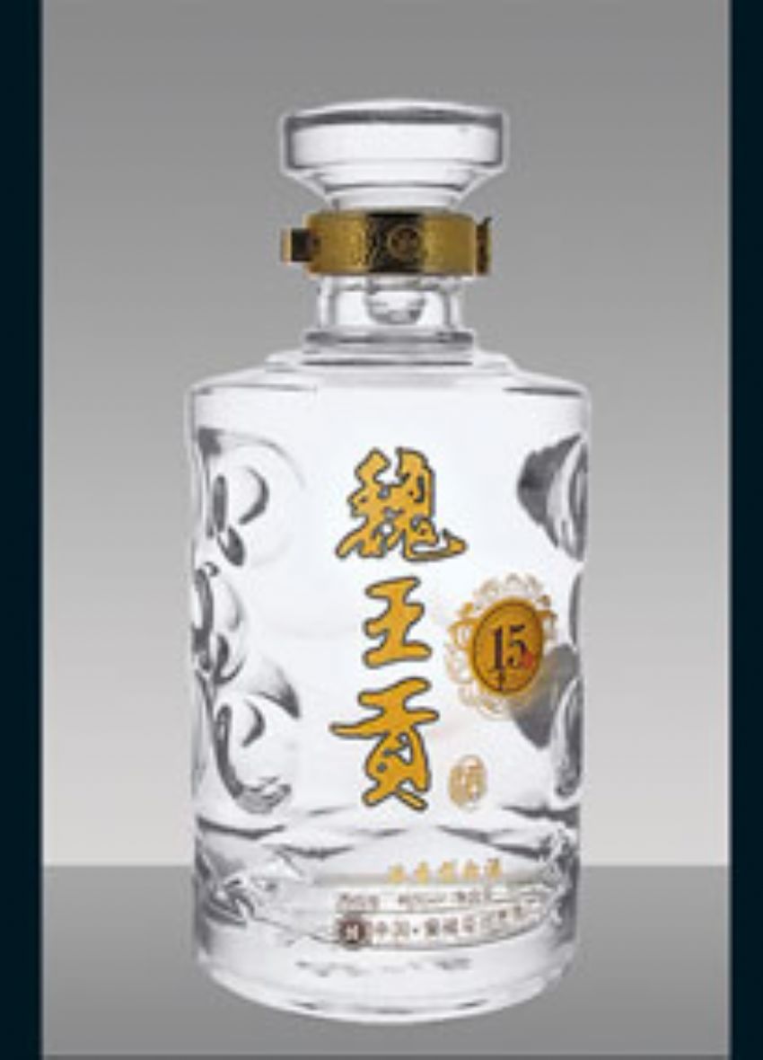 点击查看详细信息<br>标题：R-038 500-2500ml 阅读次数：998