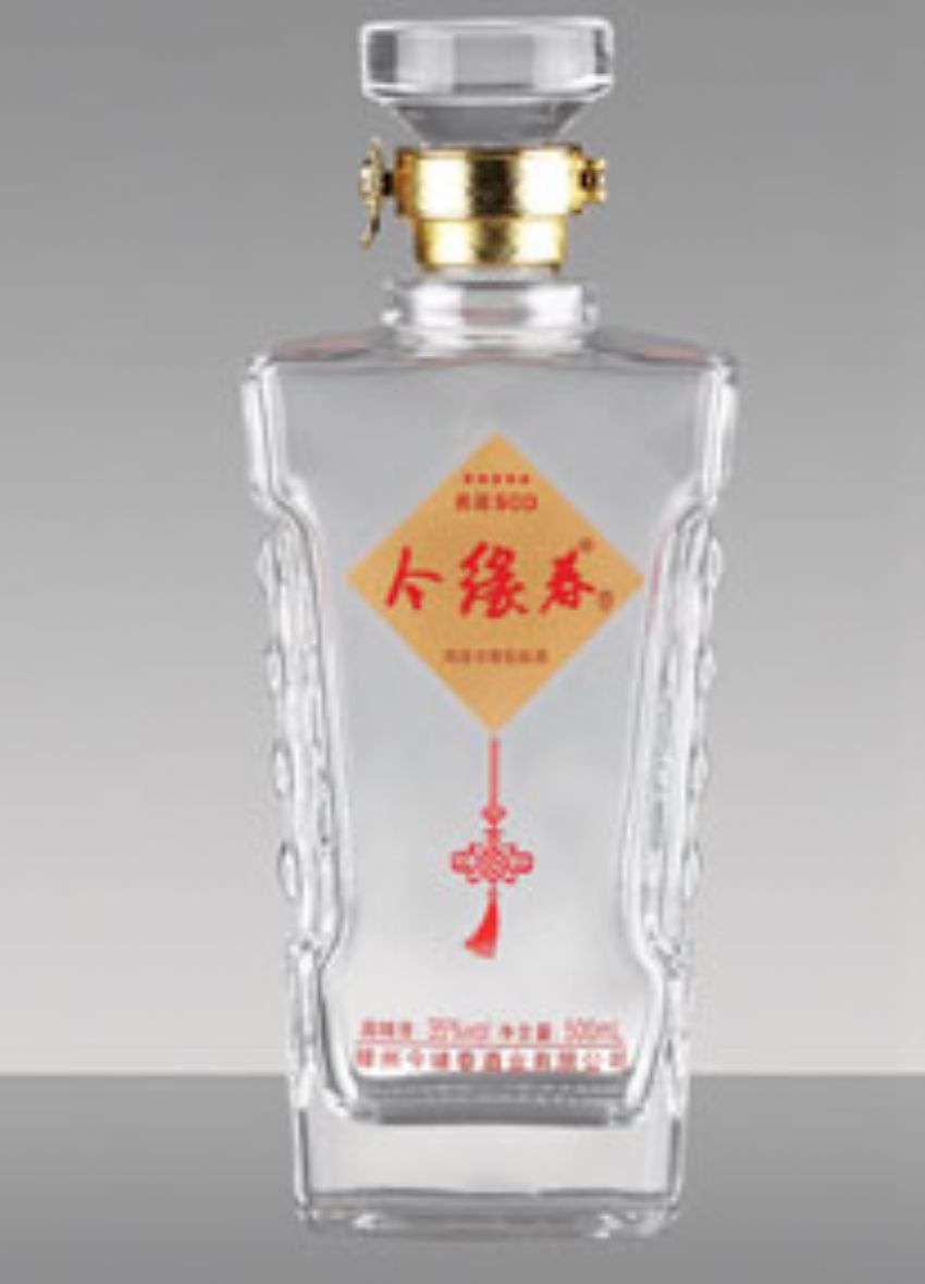 点击查看详细信息<br>标题：R-035 500ml 阅读次数：973