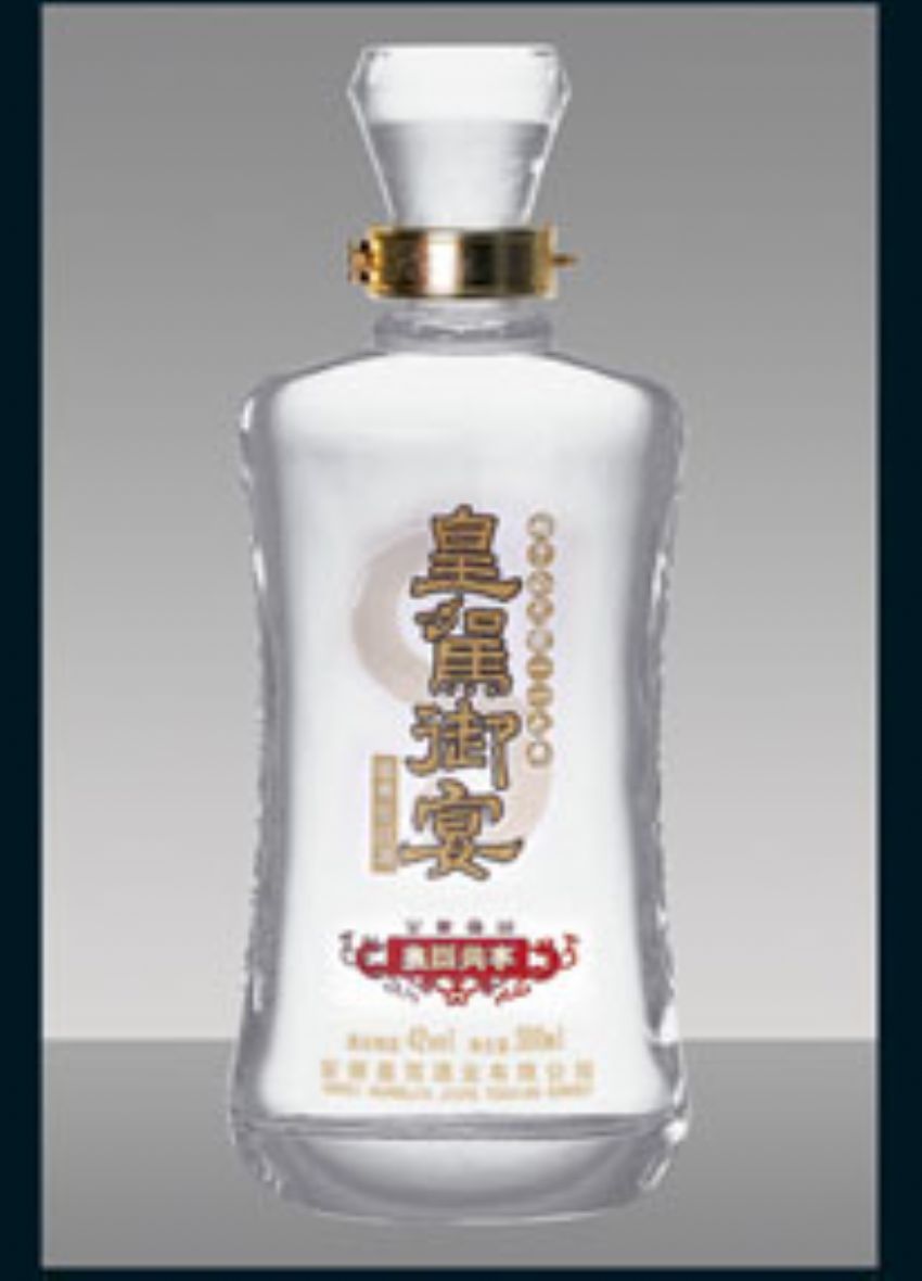 点击查看详细信息<br>标题：R-034 500ml 阅读次数：910