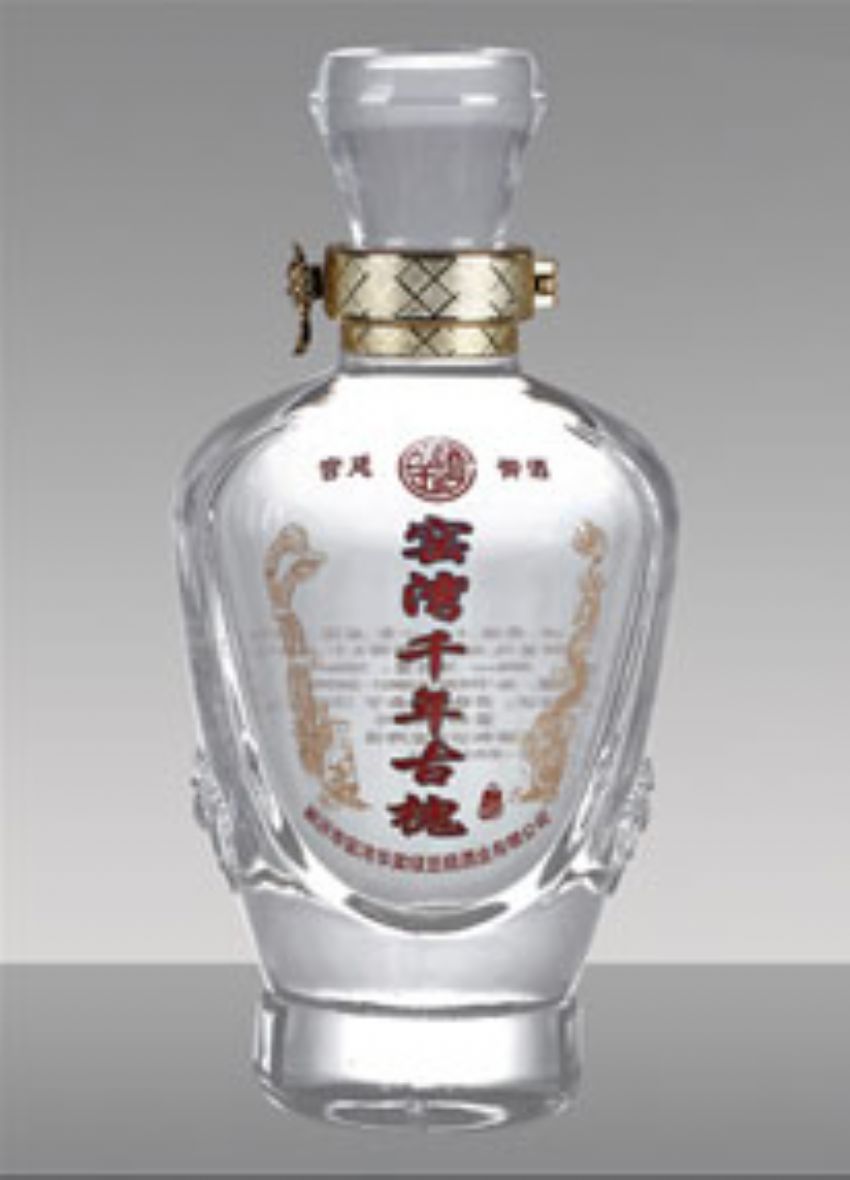点击查看详细信息<br>标题：R-026 500ml 阅读次数：1015