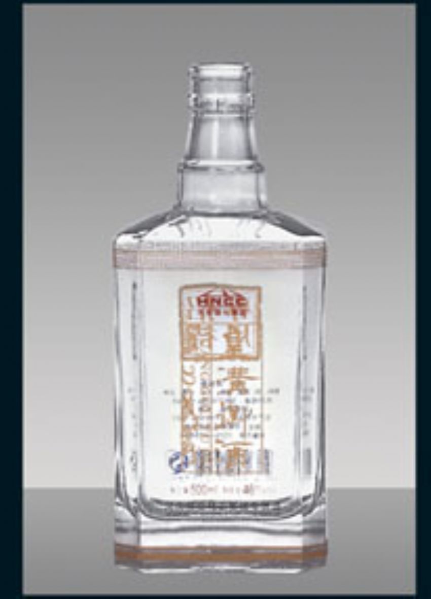 点击查看详细信息<br>标题：R-025 500ml 阅读次数：957