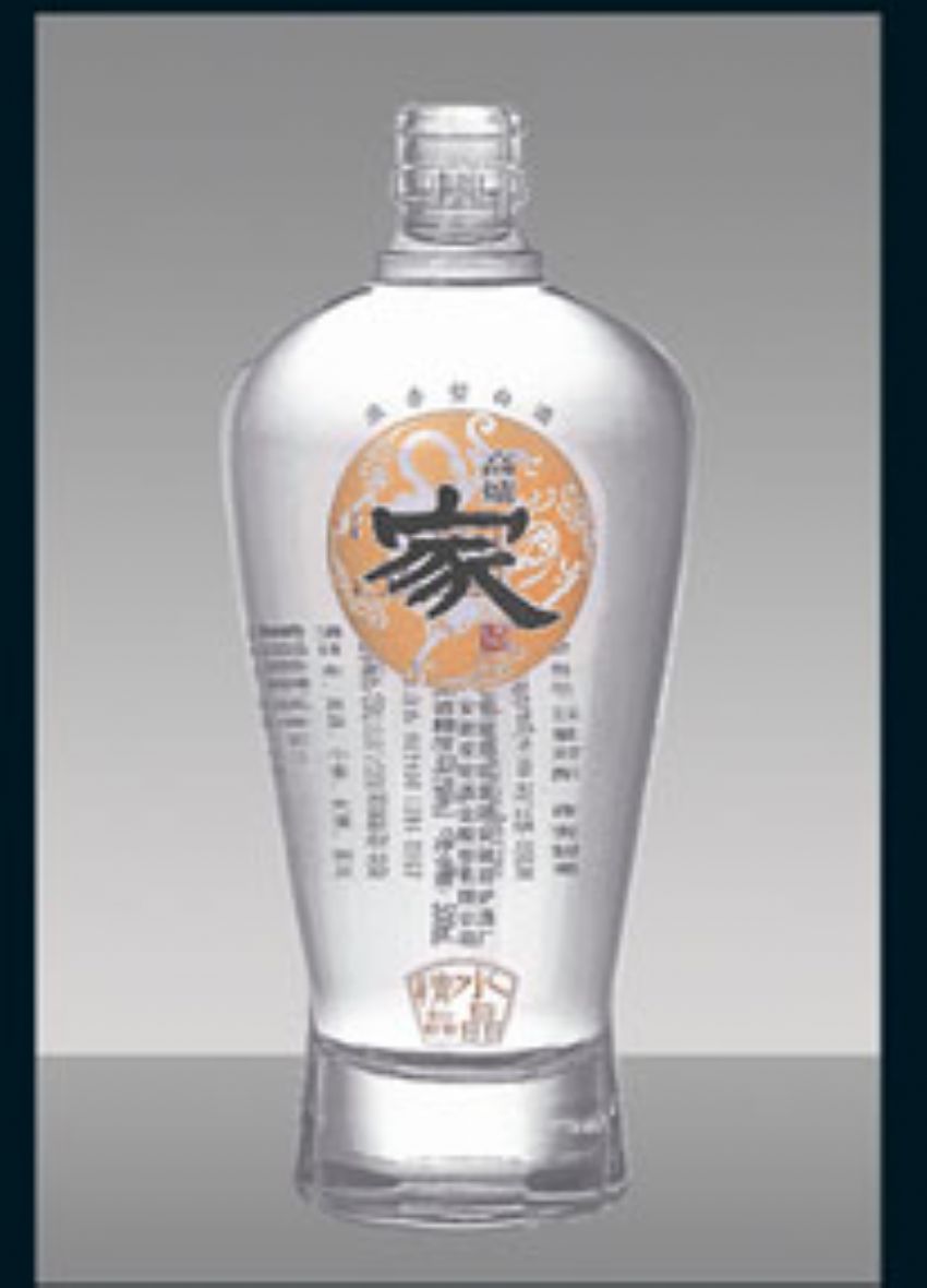 点击查看详细信息<br>标题：R-021 125-500ml 阅读次数：923