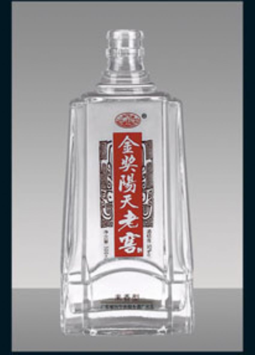 点击查看详细信息<br>标题：R-020 500ml 阅读次数：976