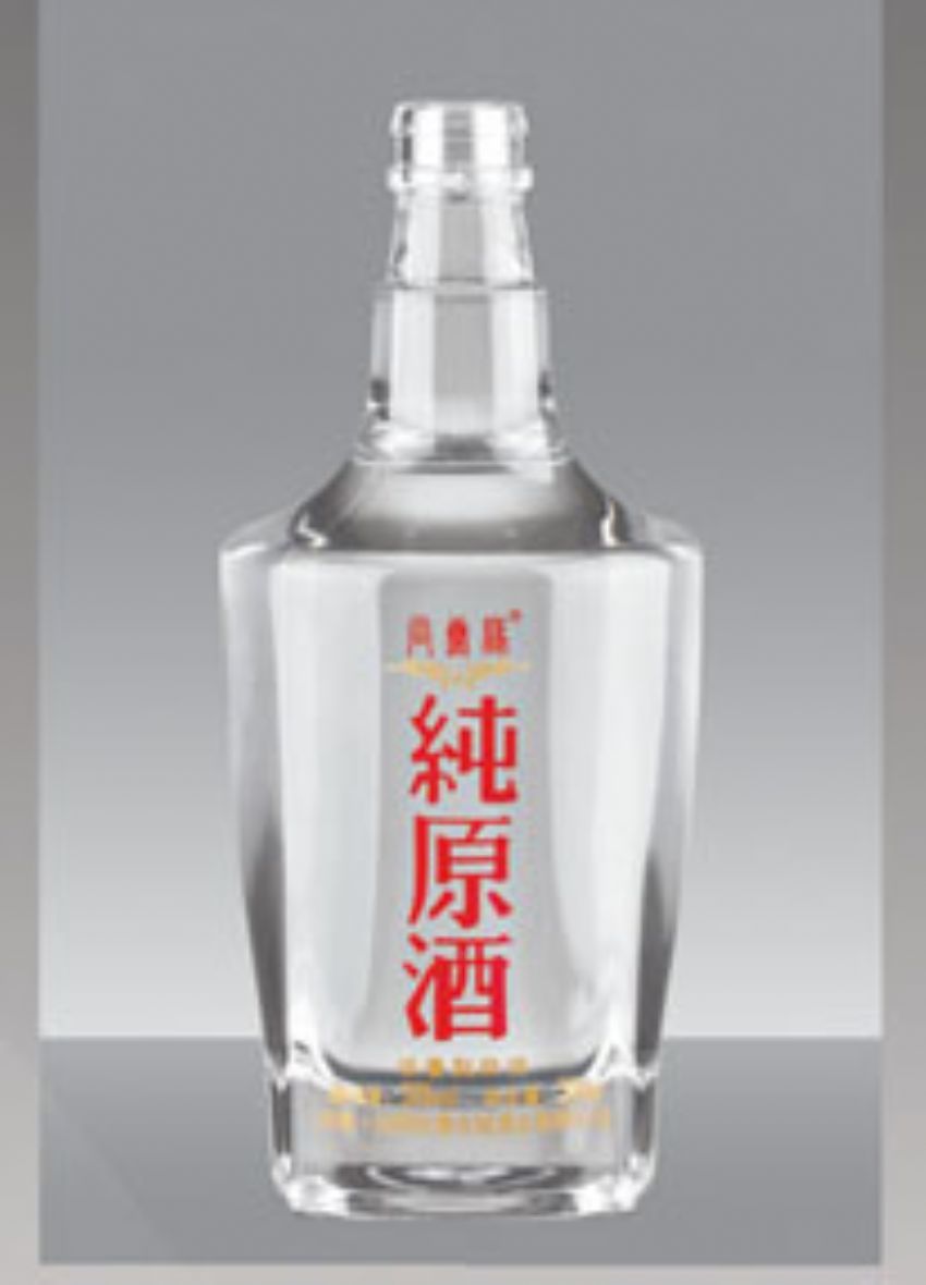 点击查看详细信息<br>标题：R-013 500ml 阅读次数：852