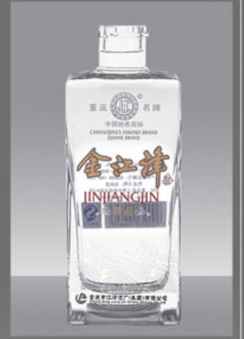点击查看详细信息<br>标题：R-011 500ml 阅读次数：972