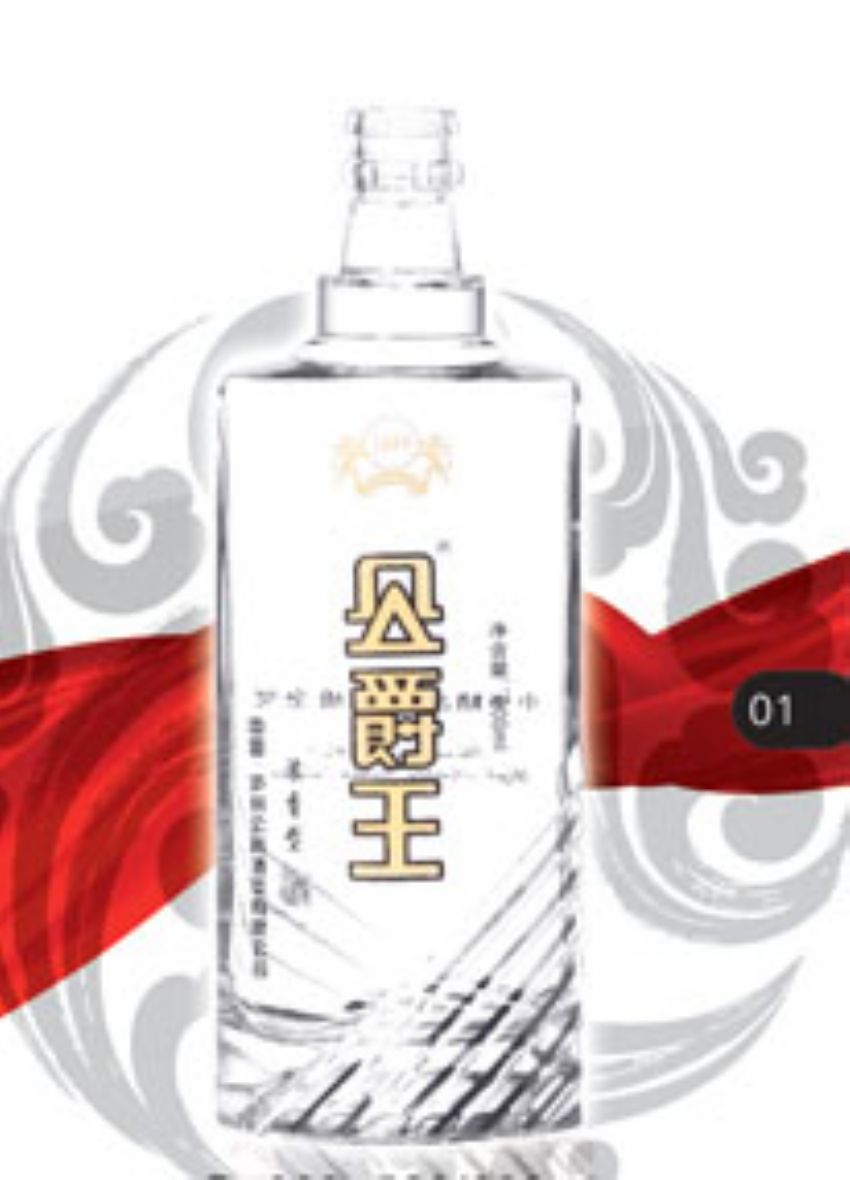 点击查看详细信息<br>标题：R-003 500-600ml 阅读次数：990