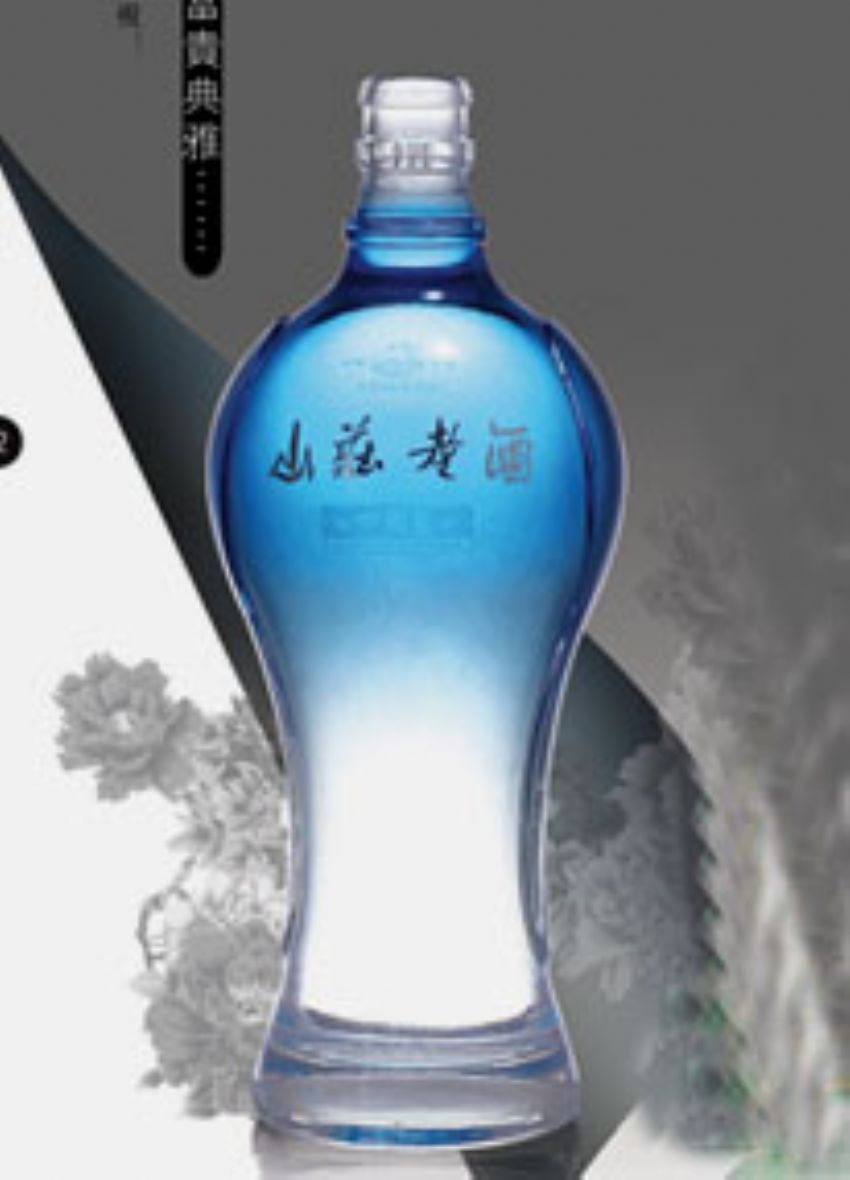点击查看详细信息<br>标题：R-004 500ml 阅读次数：1079