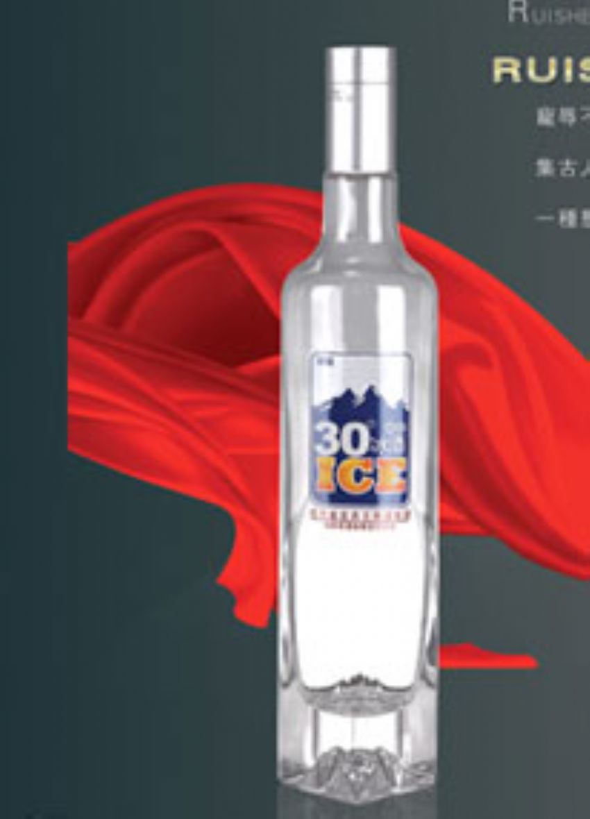 点击查看详细信息<br>标题：R-001 550ml 阅读次数：1105