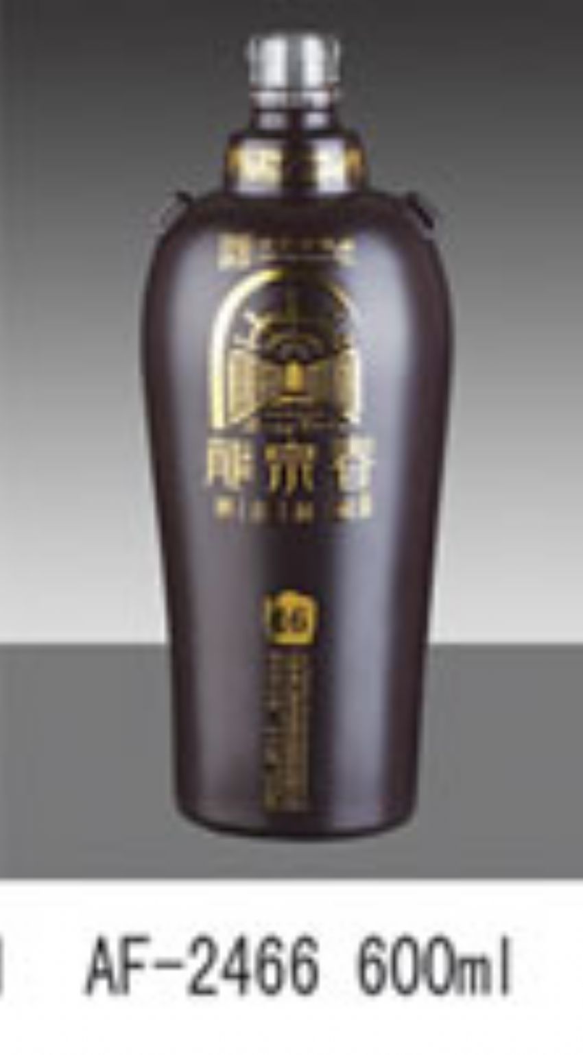 点击查看详细信息<br>标题：AF-2466 阅读次数：744