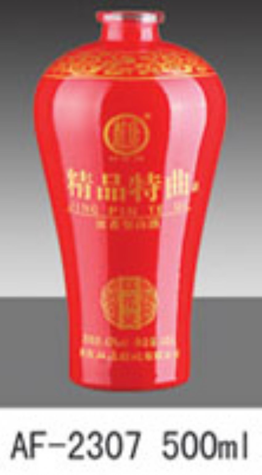 点击查看详细信息<br>标题：AF-2307 阅读次数：633