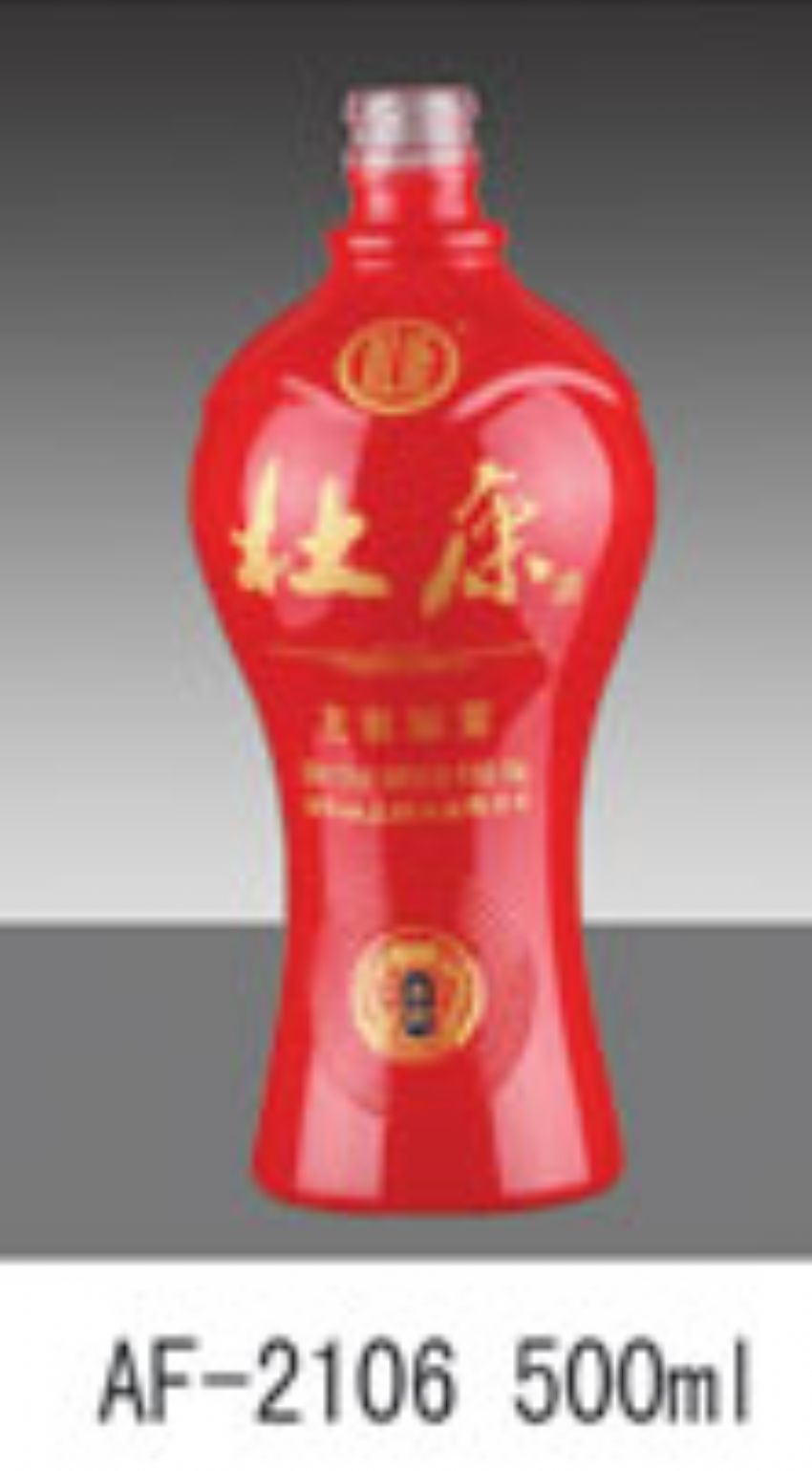 点击查看详细信息<br>标题：af-2106 阅读次数：457