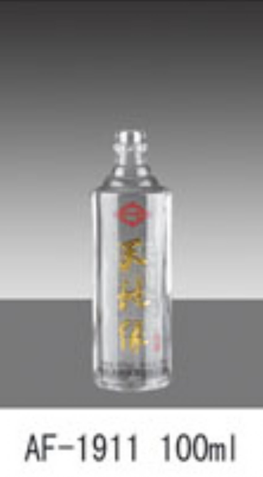 点击查看详细信息<br>标题：af-1911 阅读次数：382