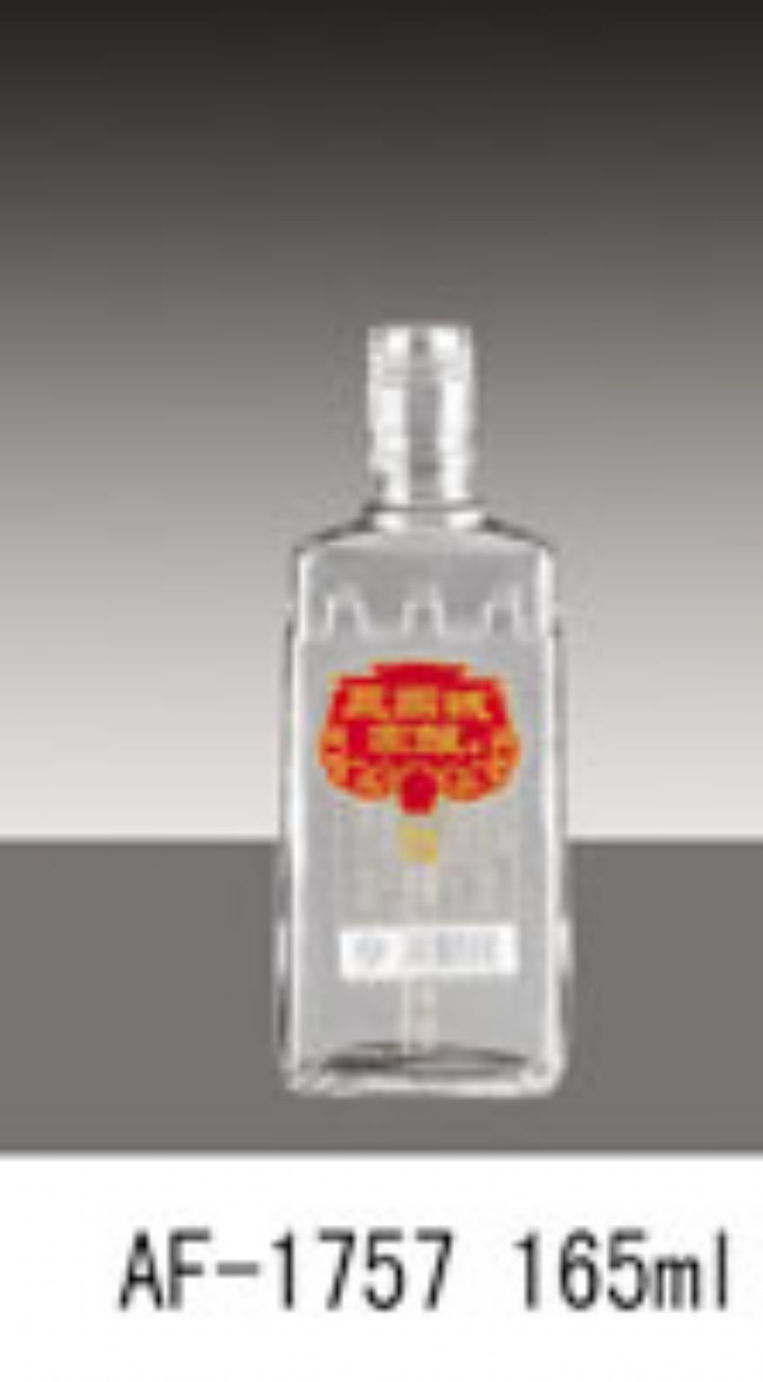 点击查看详细信息<br>标题：af-1757 阅读次数：314