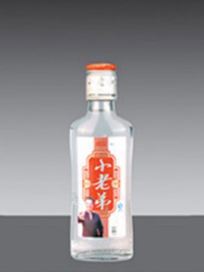点击查看详细信息<br>标题：AF-383 125ml 阅读次数：1054