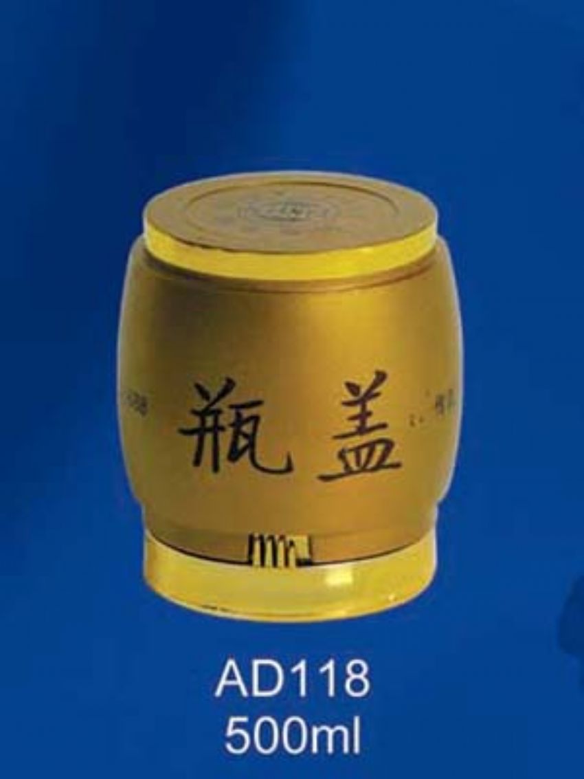 点击查看详细信息<br>标题：AD118 阅读次数：784